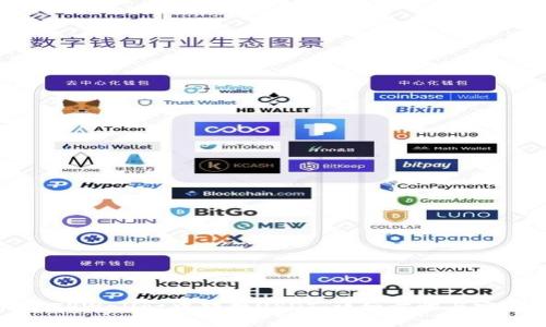 如何在TPWallet中转换USDT：详细步骤与实用指南